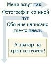 Фотография Кирил Марков