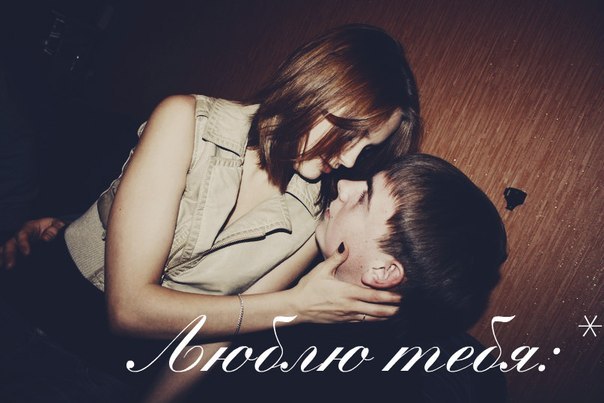 Рита Котоманова КТМ | Вологда