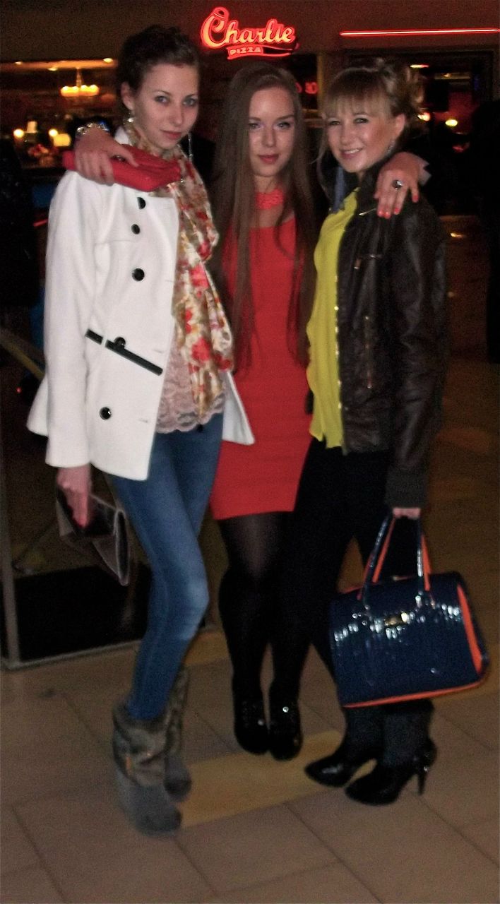 Яна Герман | 