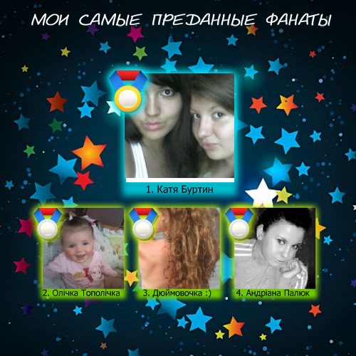 №164, Андрей Мошкарьов, 37 лет, Хуст №164, Андрей Мошкарьов, 37 лет, Хуст