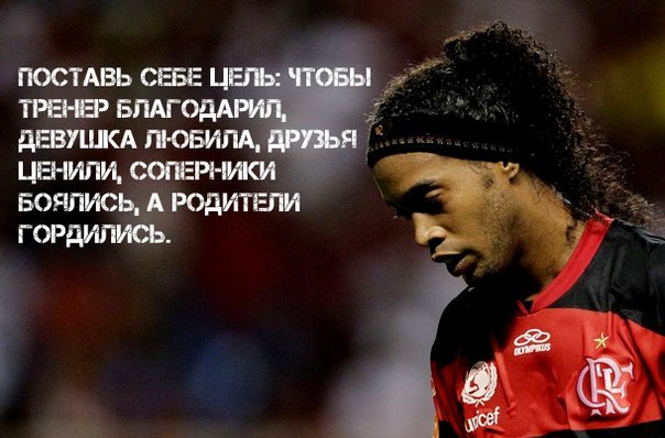 Паша Радионов | Симферополь