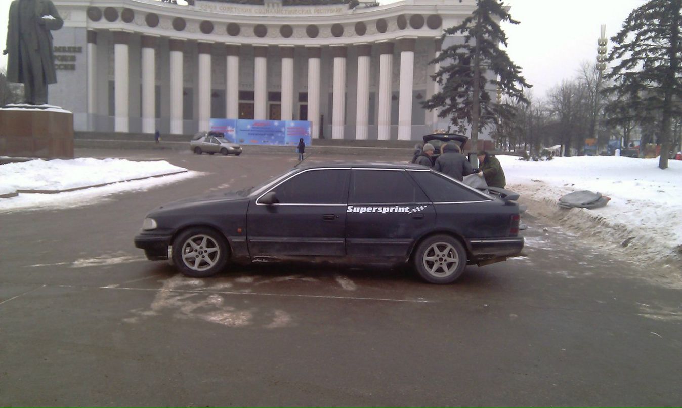 Сергей Трифонов XYLIGAN | Сергиев Посад