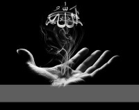 №8, Лиана Галимова, Самара №8, Лиана Галимова, Самара