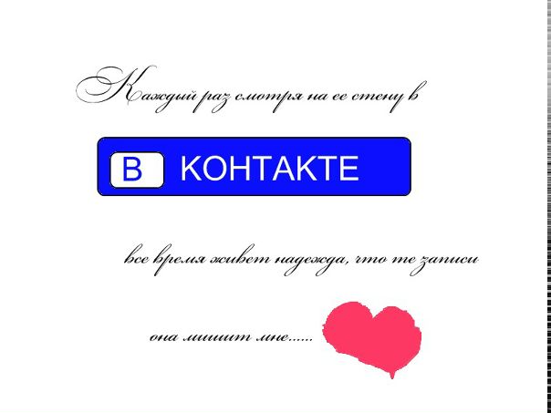 №40, Максим Яковлєв, Днепр (Днепропетровск) №40, Максим Яковлєв, Днепр (Днепропетровск)