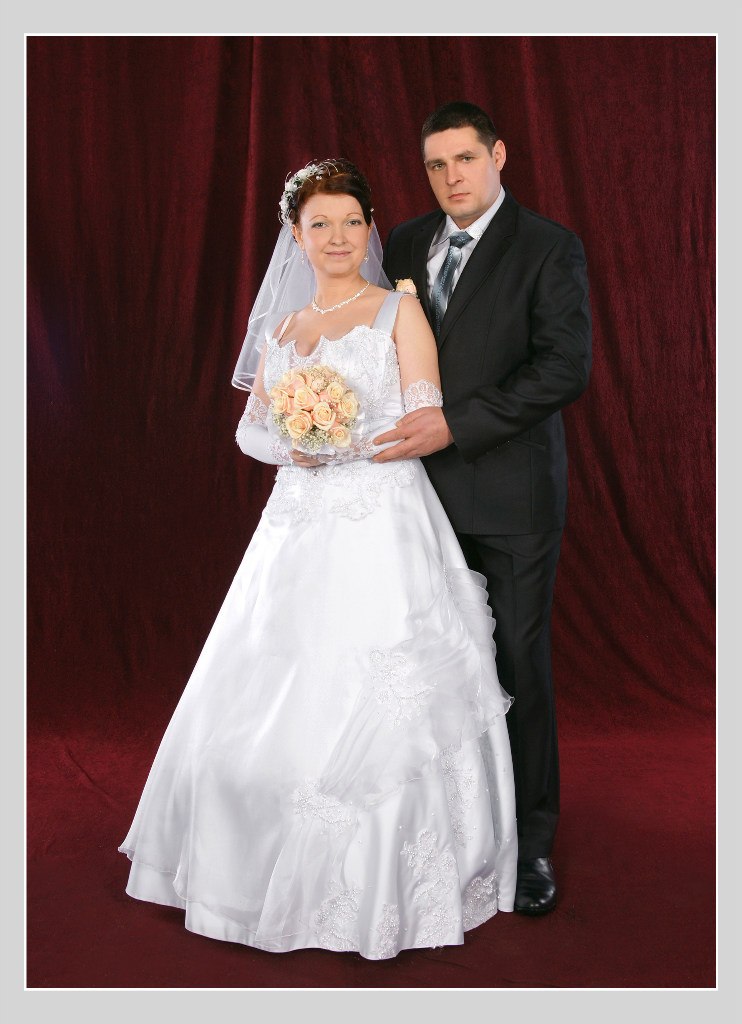 Оксана Куцубей | Ужгород