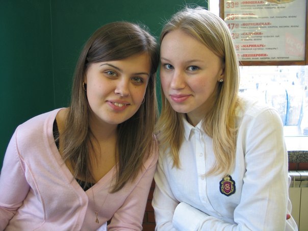 Александра Назарец | Днепр (Днепропетровск)