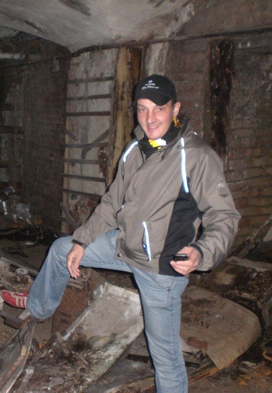 Сережка Например 14/88 | Москва