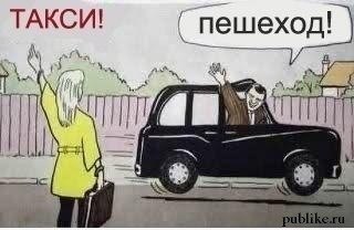 Богдан Артемов | Киев