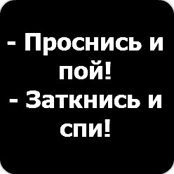 Нина Сушкова | Санкт-Петербург