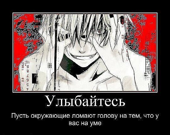 Лешка Вяткин *прожигатель жизни* | 