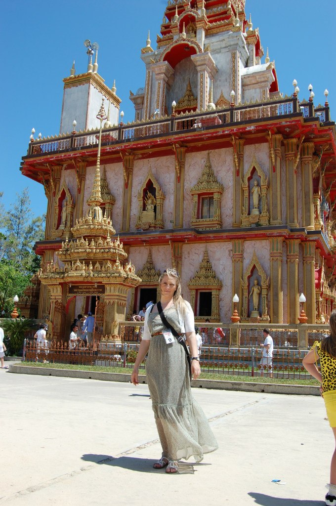 Олеся Осницкая | Москва