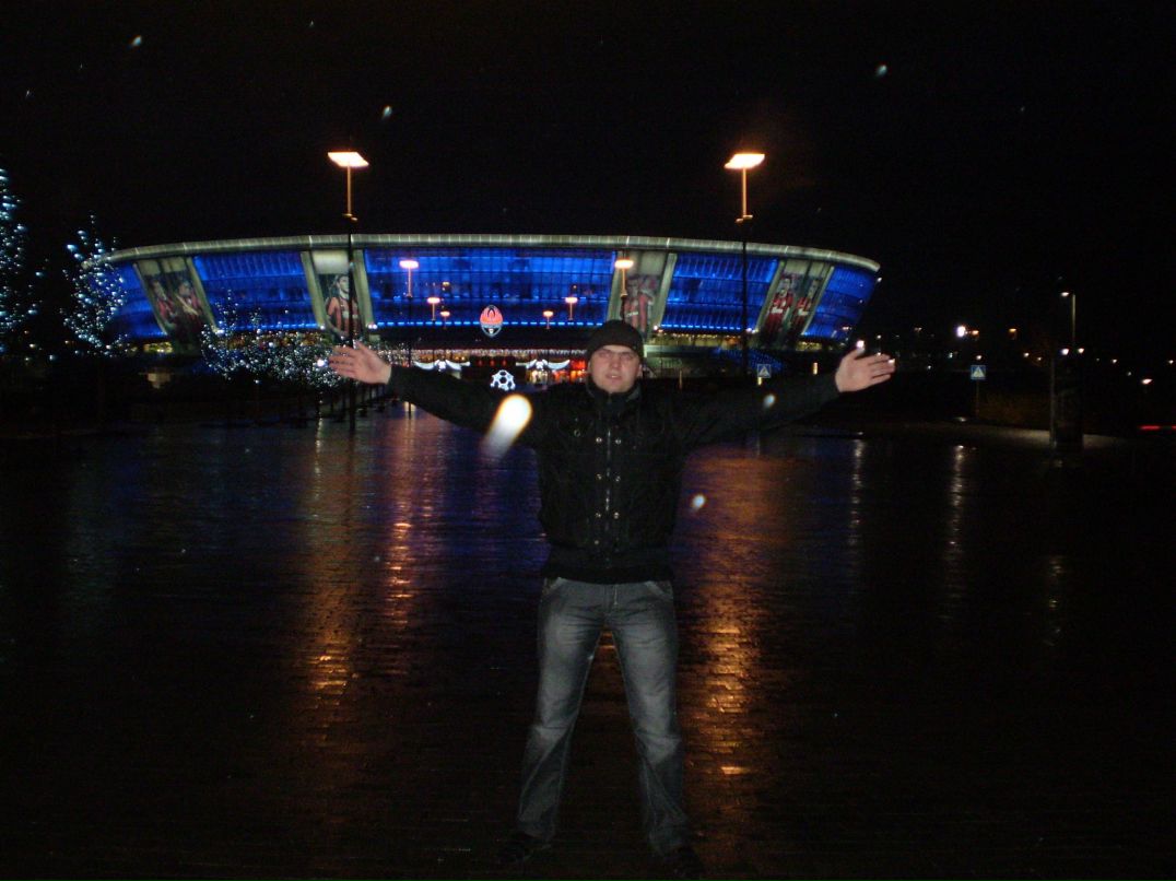 Сергей Стародуб | Донецк