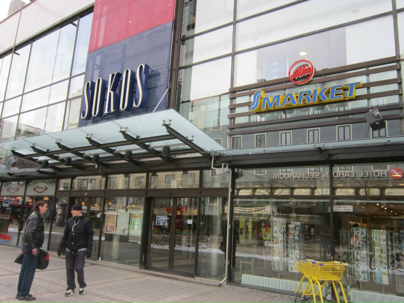 Алексей Игнатьев | Санкт-Петербург