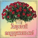 №6 Анна Исламова