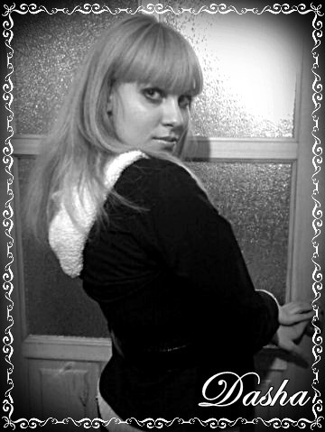 Дарья Есина | Калуга