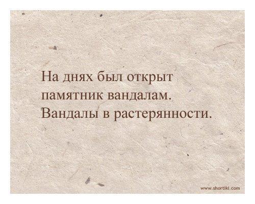 №94, Влад Волчков, 48 лет №94, Влад Волчков, 48 лет