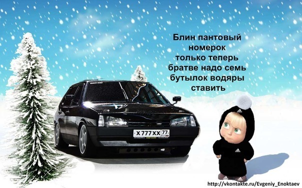 №42, Егор Селюнин, Екатеринбург №42, Егор Селюнин, Екатеринбург