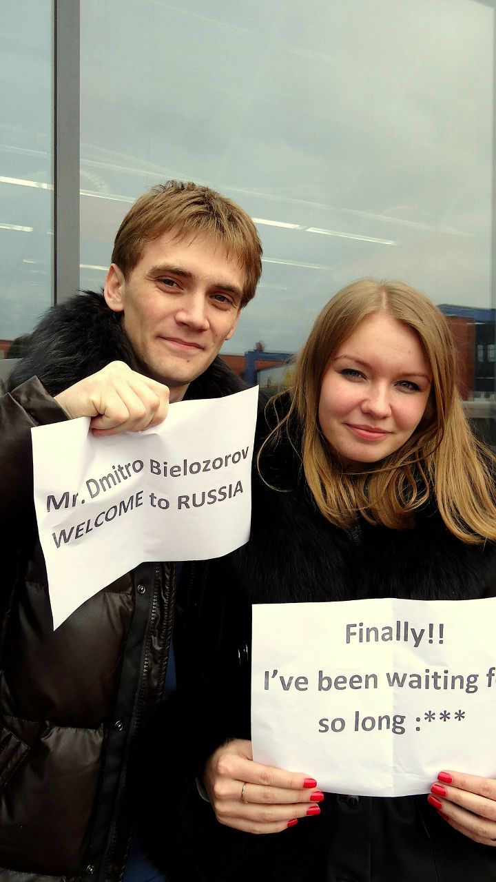 Ольга Белозорова | Симферополь