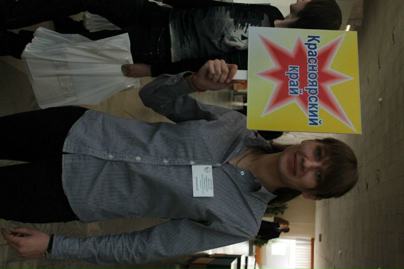 Сергей Елизаров | Брянск