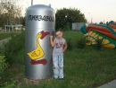 Фотография Сашка Фарафонов