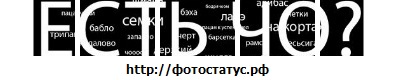 №161, Игорь Плашенко, 32 года, Киев №161, Игорь Плашенко, 32 года, Киев