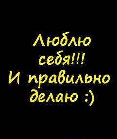 Гюнель Чичидова | Дзержинск