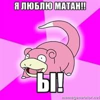 Виктор Говорин | Ивантеевка