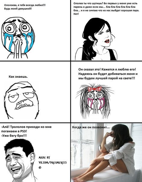 №7, Игорь Назаров, 36 лет, Калуга, Россия №7, Игорь Назаров, 36 лет, Калуга, Россия