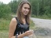 Ирина Чавлытко фотография #32