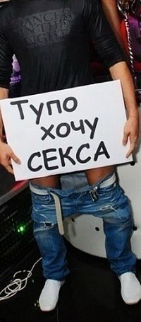 Ден Ко Актив | Краснодар