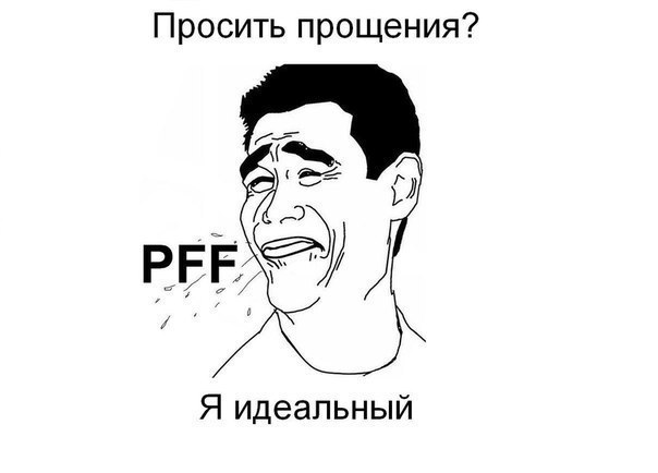 Данил Долгополов | Харьков