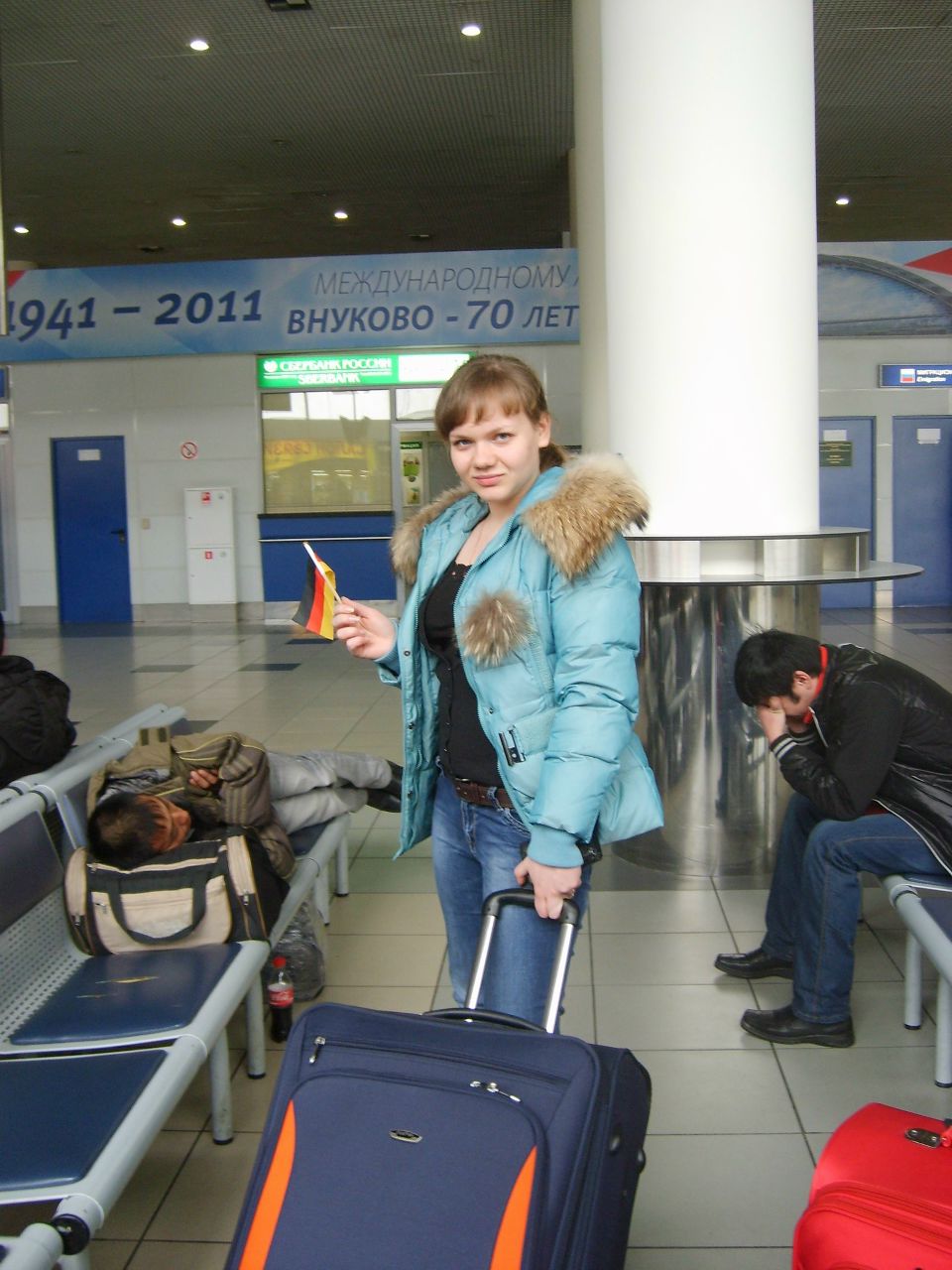 Татьяна Воронова | Нижний Новгород