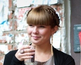 Полина Самыгина | Москва