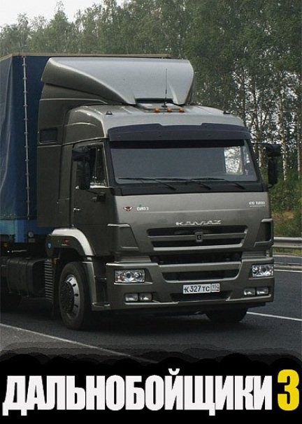 Мишаня Неважно | Ижевск