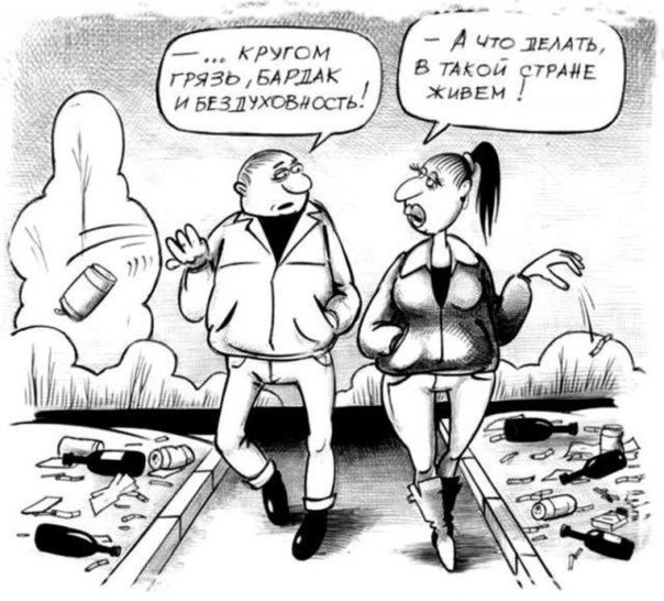 Анастасия Назарова | Санкт-Петербург