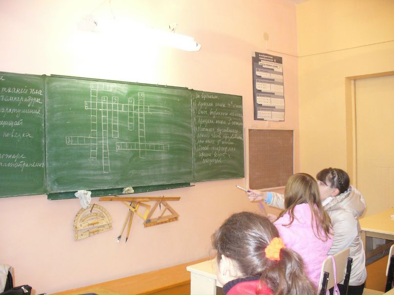 Денис Миронов | Владимир