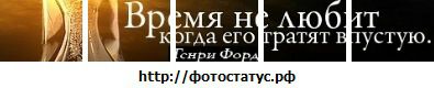 Фотография Алёша Попович