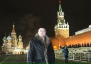Фотография Иван Татурин