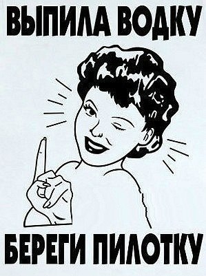 Олег Калита | Донецк