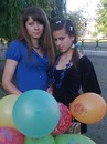Фотография Лерка Читак