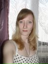 Фотография Ирина Ведунова