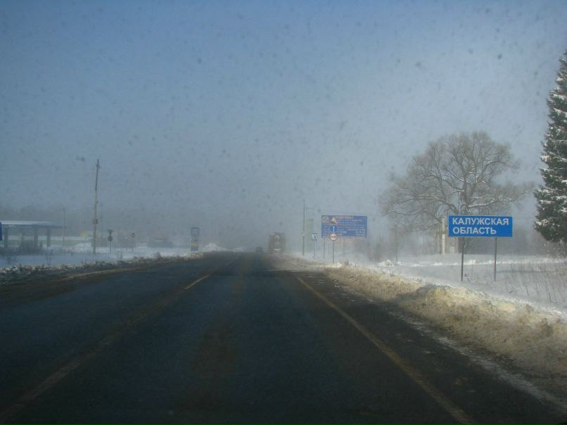 Руслан Золотарёв | Владимир