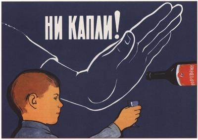 Миха Бережной | Каменское / Днепродзержинск