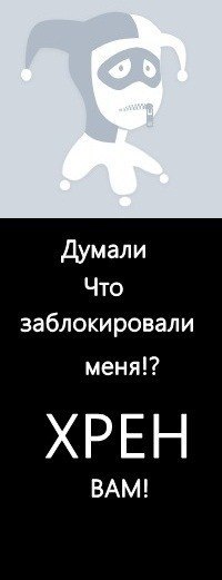 Илья Лыткин | Курск