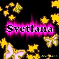 Світлана Михалюк | Житомир