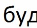 Стас Чепугин фотография #13
