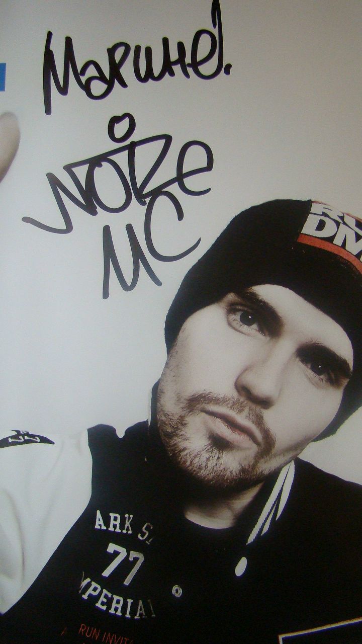 Marina Долганова | 