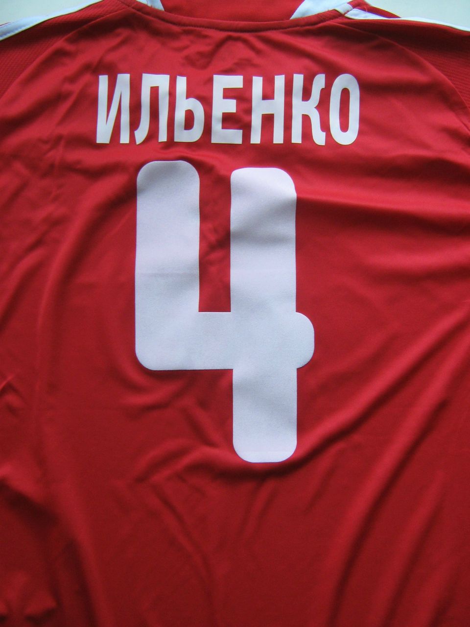 Федор Ильенко | Донецк