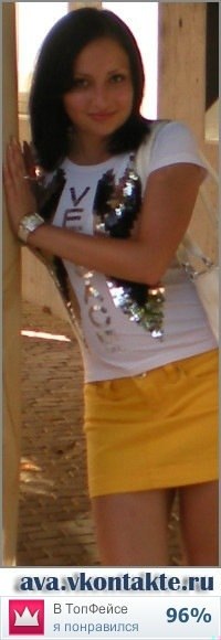 Яна Зуева | Советск