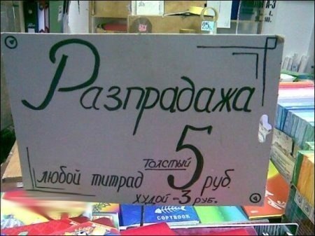 Лилина Saksy | Москва